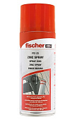 Спрей антикоррозионный Spray FTC-ZS 400 (400 мл), солевой раствор