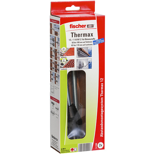 Thermax